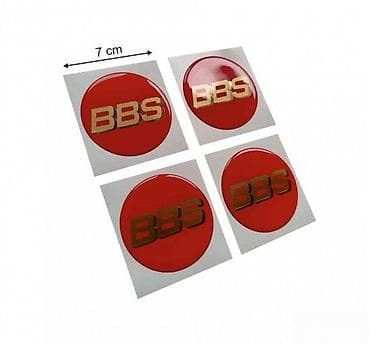 BBS - Stikeri za felne - 1494 📌 Opis: Samolepljivi stikeri izradjeni