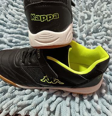 ccc obuća online: Kappa dečije sportske patike za dvoranu, broj 40 - Model: Kappa — 2