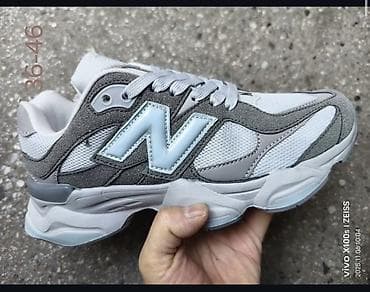 Uniseks patike inspirisane New Balance estetikom, sivi tonovi sa