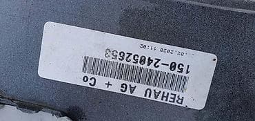 nalepnice za branike: PREDNJI BRANIK ZA AUDI A3 | Audi a3 prednji branik deo audi 8v3 807 — 1