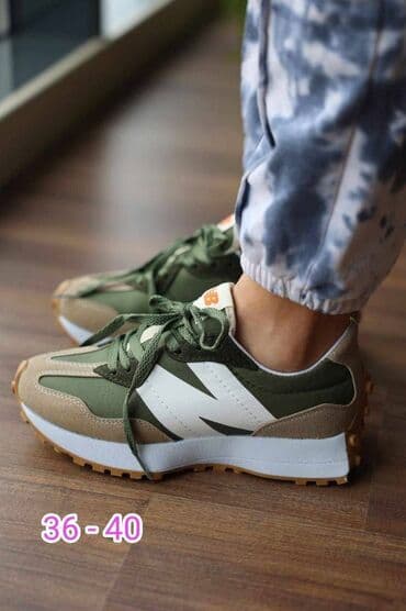 nike air max command muske: Trainers, size - 44 — 7