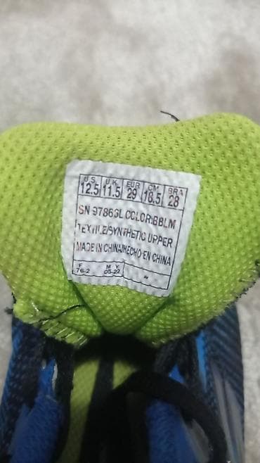 easy patike cena: Skechers GO RUN dečije patike - Model: Skechers GO RUN (oznaka na — 4