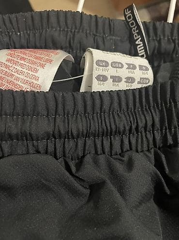 termo helanke boja koze: Adidas ClimaProof pantalone – juniorski model - Veličina: 164 (UK — 2