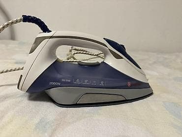 Mobile Phones & Accessories: Singer parna pegla SSI 3200 – 2000 W - Snaga: 2000 W za brzo — 1