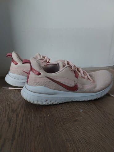 push up helanke new yorker: Nike, 40, bоја - Roze — 3