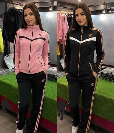 ecco obuca beograd: Trenerke ženske S, M, L, XL, XXL,3XL veličine za 3500 din
pb — 2