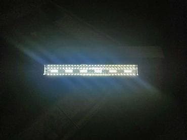 gene chip inside cena: LED BAR 45CM | LED BAR 360W sa 120 dioda, uz njega idu i nosači — 4