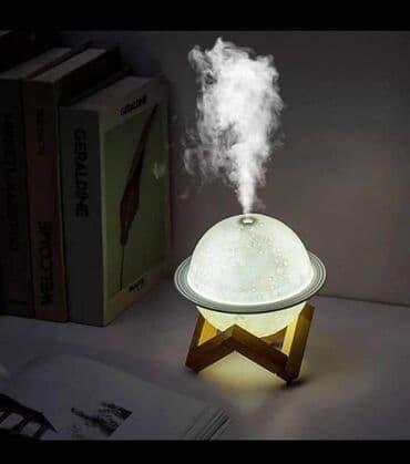 kirby usisivac cena: Saturn lampa i ovlaživač vazduha 2 u 1. To je ovlaživač i atmosferska — 2