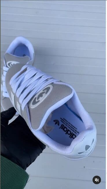 guess patike 2023: Trainers, size - 46 — 24