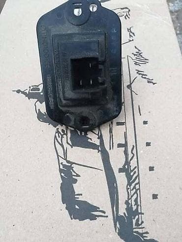 auto otpad vrbas: REOSTAT ZA MAZDA 6 OD 2001. DO 2007. GOD. | reostat ventilatora — 2