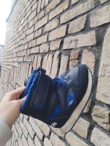 reebok duboke patike: Reebok cizme br 25
Super ocuvane — 1