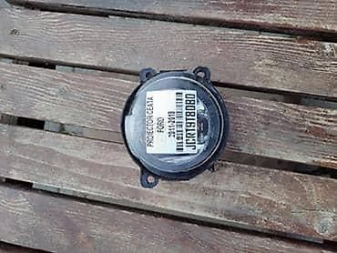 auto maglenke: MAGLENKE PLASTIKE ZA FORD C-MAX OD 2003. DO 2007. GOD. | SMEDEREVSKA — 8
