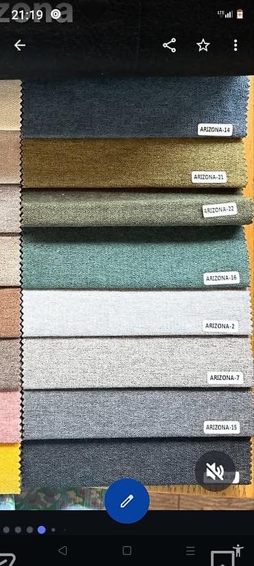 ko proizvodi ariel prasak: Izrada jastuka dezen po želji — 3