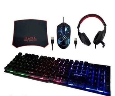 Tastature: AOAS set Na slici su prikazani proizvodi marke AOAS, poznate po