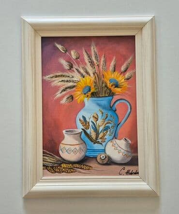simpo sofe na razvlacenje: Painting, New — 1