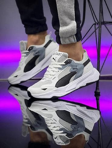 nike patike forsice: Patike, veličina - 42.5 — 3