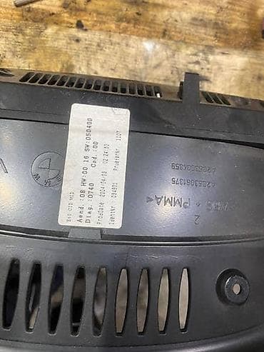 bmw e39: MALA NAVIGACIJA E60/61 ZA BMW SERIJA 5 | Garancija na ispravnost — 2