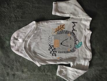 Disney, Bodi za bebe — 7