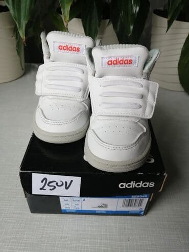 belmondo obuca: Adidas, Size - 22 — 2