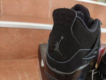 crni tek flis: Trainers, Nike, size - 46 — 6