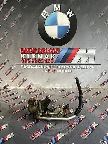 hladnjak: HLADNJAK EGRA N57 30D ZA BMW 330, 330 GT, 430 . OD 2008. DO 2014 — 4
