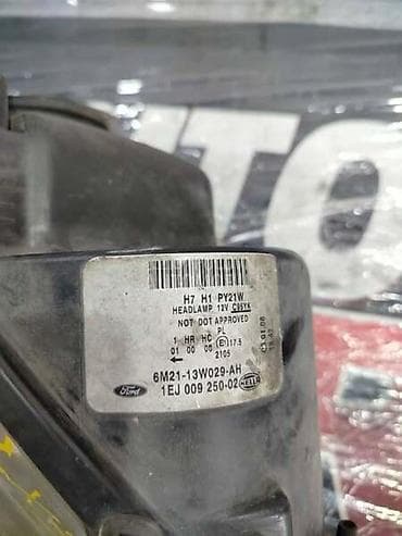 Headlights: FAR DESNI ZA FORD GALAXY OD 2006. DO 2015. GOD. | Far desni Ford — 2
