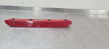 bratz car: TREĆE STOP SVETLO ZA VOLKSWAGEN GOLF 7 - 5K0345087D | Treće stop — 2