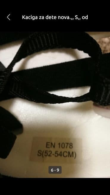 bicikle sa prednjim i zadnjim amortizerima: Helmet, For kids, Used — 9