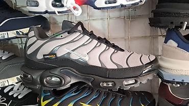 Nike air max tn plus Cordura patike A klasa NOVO Novo Brojevi 41 do na lalafo.rs Nike air max tn plus Cordura patike A klasa NOVO Novo Brojevi 41 do
