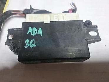 lovato prekidac za plin: PARKING MODUL. TIGUAN 2 AD1 0. 3Q0919294A | Parking modul — 2
