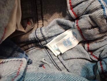 pantalone za planinarenje cena: Baby club C&A farmerke za dečake 
Veličina 92 
Cena 500 din — 5