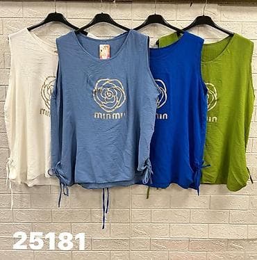 crivit majice: 05. Majice za punije
XL 2XL 3XL 
2 KOM = 2.600 dinara H — 4