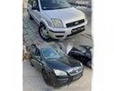 focus 2: NOSAC HLADNJAKA ZA FORD FOCUS OD 2005. DO 2009. GOD. | SMEDEREVSKA — 2