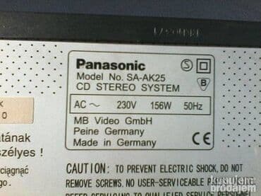 Foto i video kamere: Panasonic sa-ak25; Germany; 156w izuzetna linija, veoma jaka,2x50/100w — 5