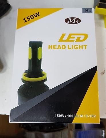 Najjace i najnovije LED sijalice za farove H4 Sijalice imaju najnoviju