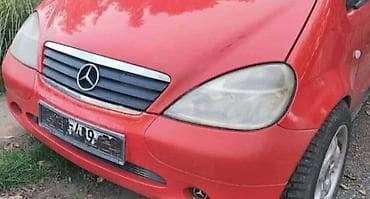 BRANIK PREDNJI CRVENI ZA MERCEDES BENZ A 140 | Mercedes a klasa