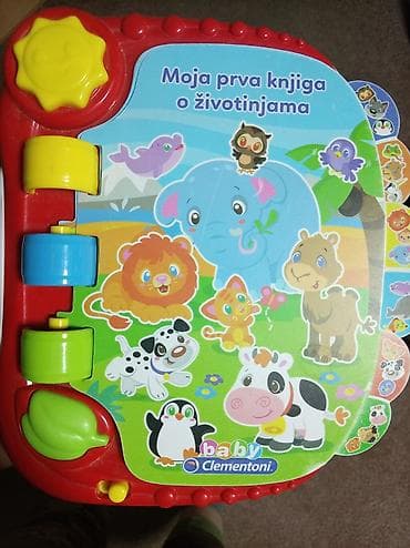 velika skoljka: Interaktivna knjiga za bebe – “Moja prva knjiga o životinjama” (Baby — 1