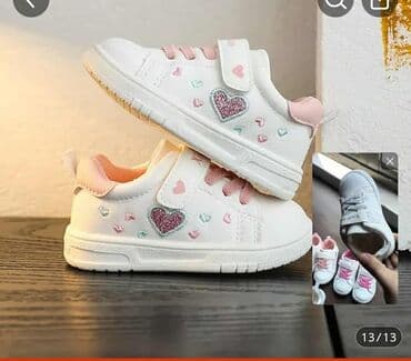 exit obuca muska: Dečije patike – belo/roze - Dizajn: bele patike sa ružičastim — 2