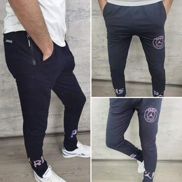 DONJI DEO TRENERKE TOP KVALITET Cena 2300 dinara Veličine S Pamuk