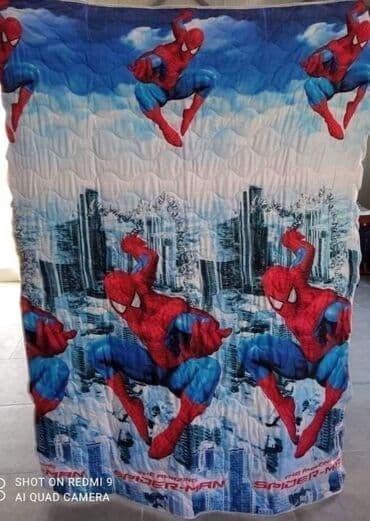 Jorgan
Pamuk
140x200cm
Cena: 2200din