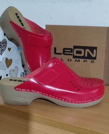 grubin sobne papuce cena: Clogs, Leon, 41 — 1