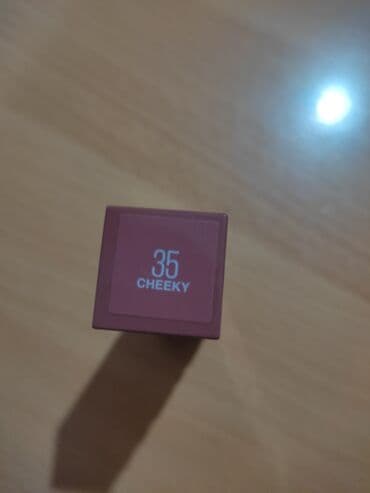 Skin care: Novo! Sve je uslikano — 4