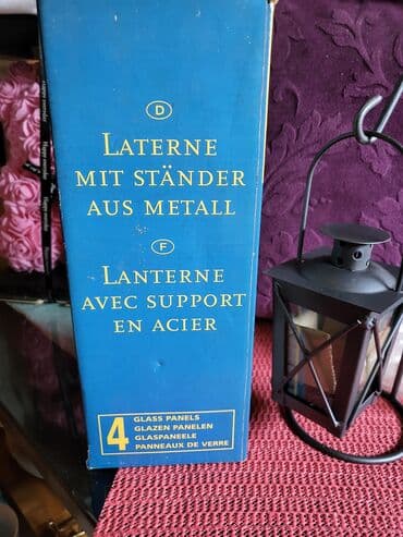 stalak za novine: Svecnjak nov fenjer. metal,staklo. Nemacki. Stalak — 2