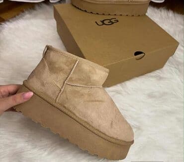 new yorker ugg: Ugg mini boots, color - Brown, 41 — 6