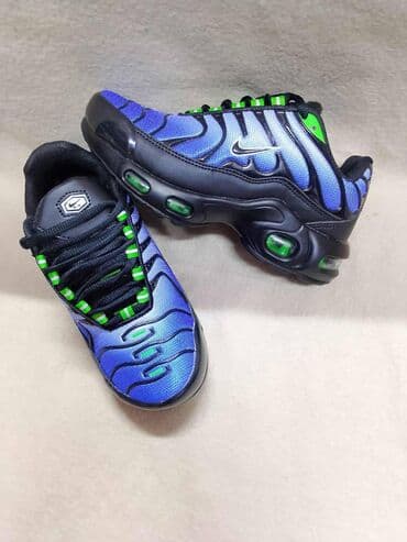 nike air max plus palm: Trainers, size - 46 — 5