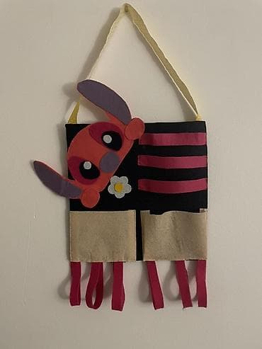 Tekstil: Organizer, Platno, bоја - Šareno, Novo — 2