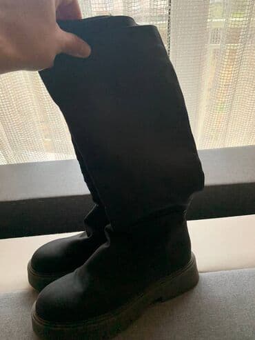 air max command black: Čizme, Bershka, 40 — 1