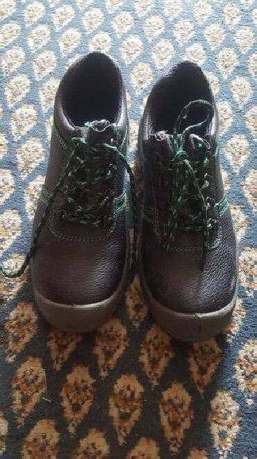 novi pazar majice: Radne cipele, veličina - 40 — 1