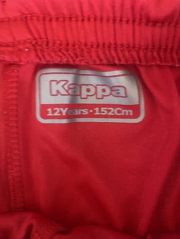 dexy co igracke za decake od 6 godina: Kappa, Kratki šorts — 3