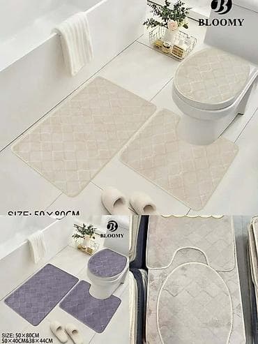 Ostali proizvodi za kuću: Trodelni setovi za kupatilo visokog kvaliteta. Cena 2400 dinara
💋 — 4